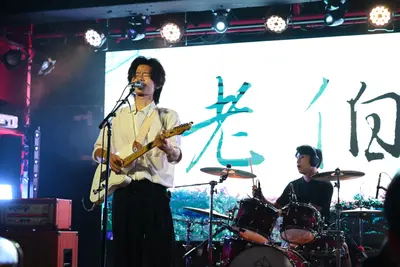 乐队照片 26