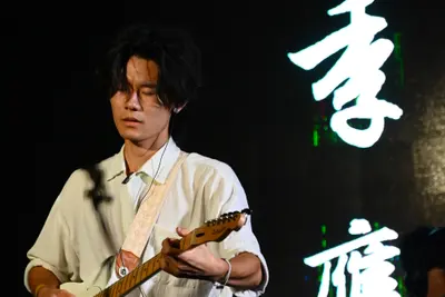 乐队照片 44