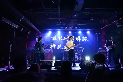 乐队照片 107