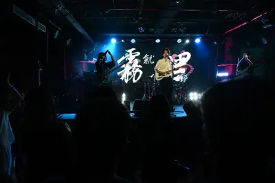 乐队照片 114
