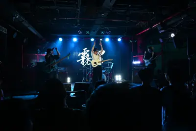 乐队照片 117
